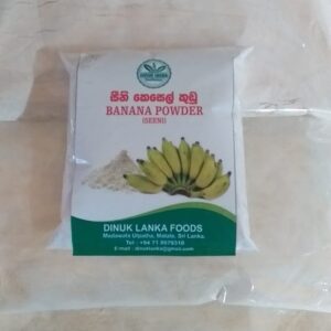 seeni banana powder