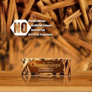 cinnamon herbal soap 6040 5e58b8a4 aae5 4e1b b775 8c160881567d