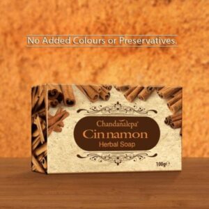 cinnamon herbal soap 6040 f79c601a 240a 4b57 b6a8 77f65b4bb941