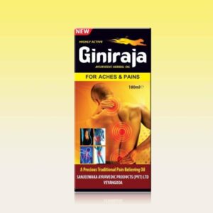 giniraja pain relieving herbal oil 7047 b165fa04 2736 4320 9a34 855ecd63581f