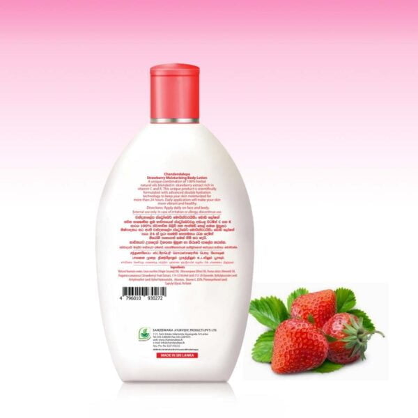 strawberry moisturizing body lotion 6024 1a5f39c9 ec8f 4665 9e71 33ef1b718233