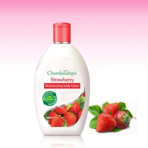 strawberry moisturizing body lotion 6024 91554fae 18db 4ce8 bfe3 2f468492ca2a