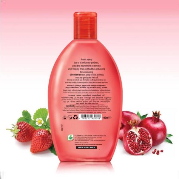 strawberry pomegranate whitening face wash 6017 7e37ff0b badd 4aff 861f 2b0eab35fe69